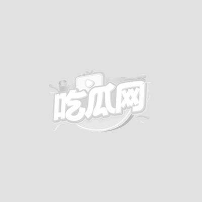 网传水川堇搭阿拉伯炮王Gattouz01